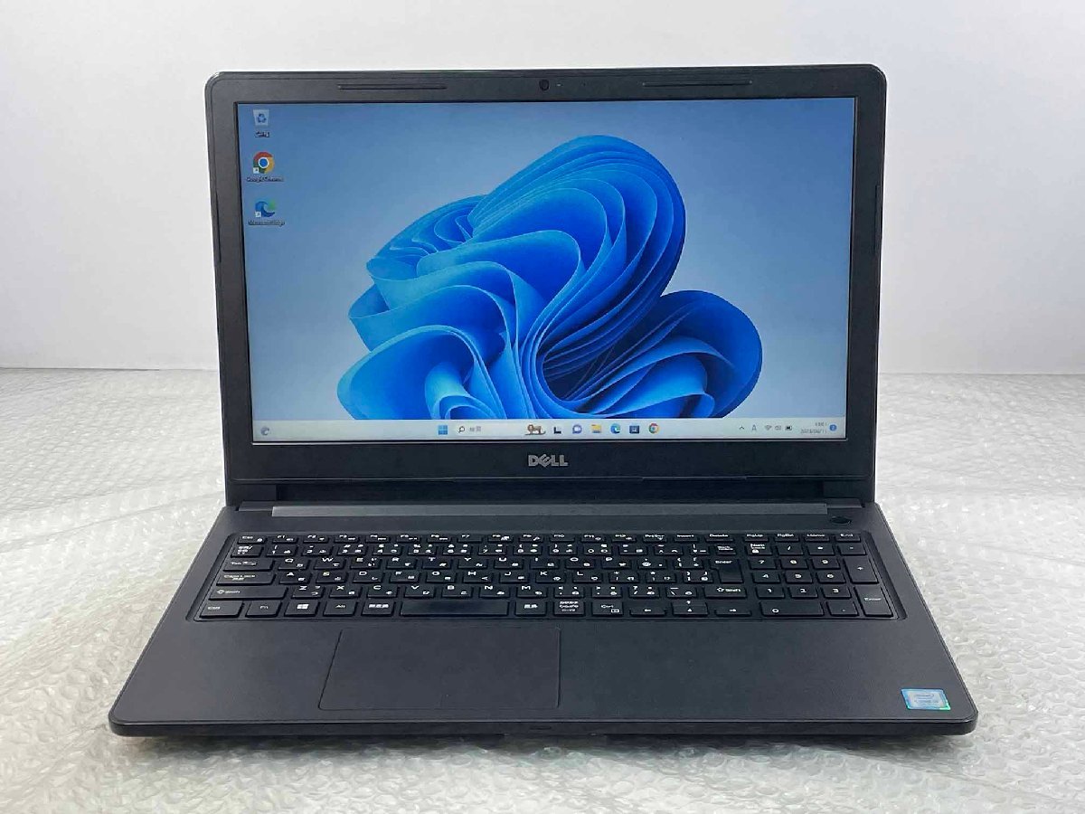 Monthly Rental Dell Vostro 15 3583 i5-8265U, 20GB RAM, 238GB SSD, 15.6 display, Windows 11 Pro